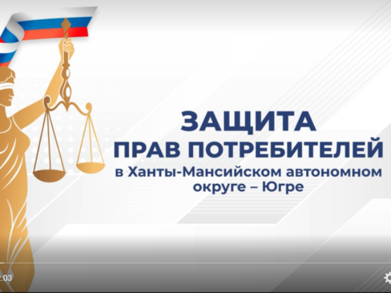 Бесплатная юридическая помощь.