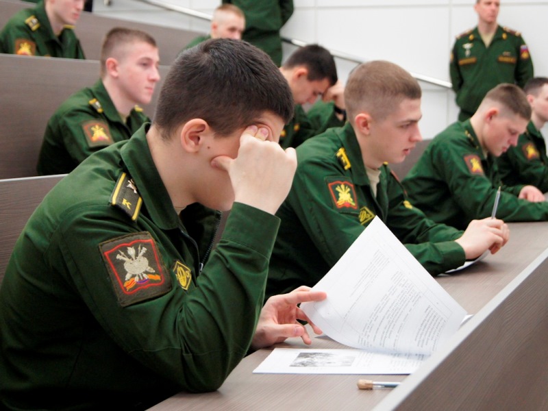 Поступление в высшие военные учебные заведения МО РФ.
